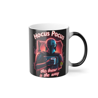 Hocus Pocus Mug | Magic for Kids | Fun and Games | Color Changing Mug