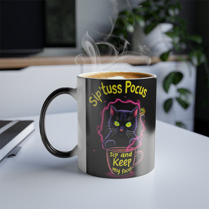 Mug - Hocus Pocus Mug | Witchy Heat Reveal Mug | Halloween Coffee Cup | - custom-made. perfect gift idea. Order yours now and stand out with this exclusive piece!