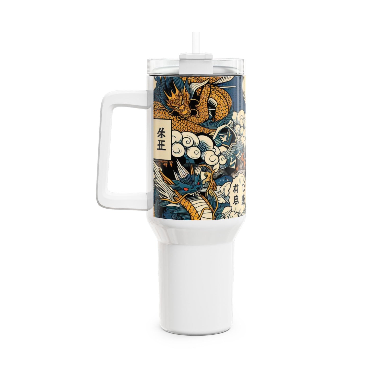 Geek - Stanley Tumbler | Comics and Anime Fans Drinkware | Colorful Geek Tumbler - premium material. limited stock. Order yours now and stand out with this exclusive piece!