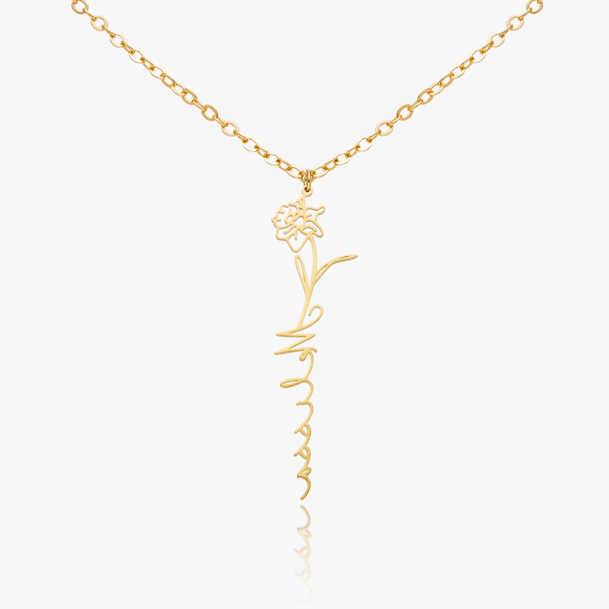 Personalized birth flower name necklace made of stainless steel, featuring [Specific Flower Name - e.g., a Rose] and the name "Emily" engraved. Shown in a gift box.