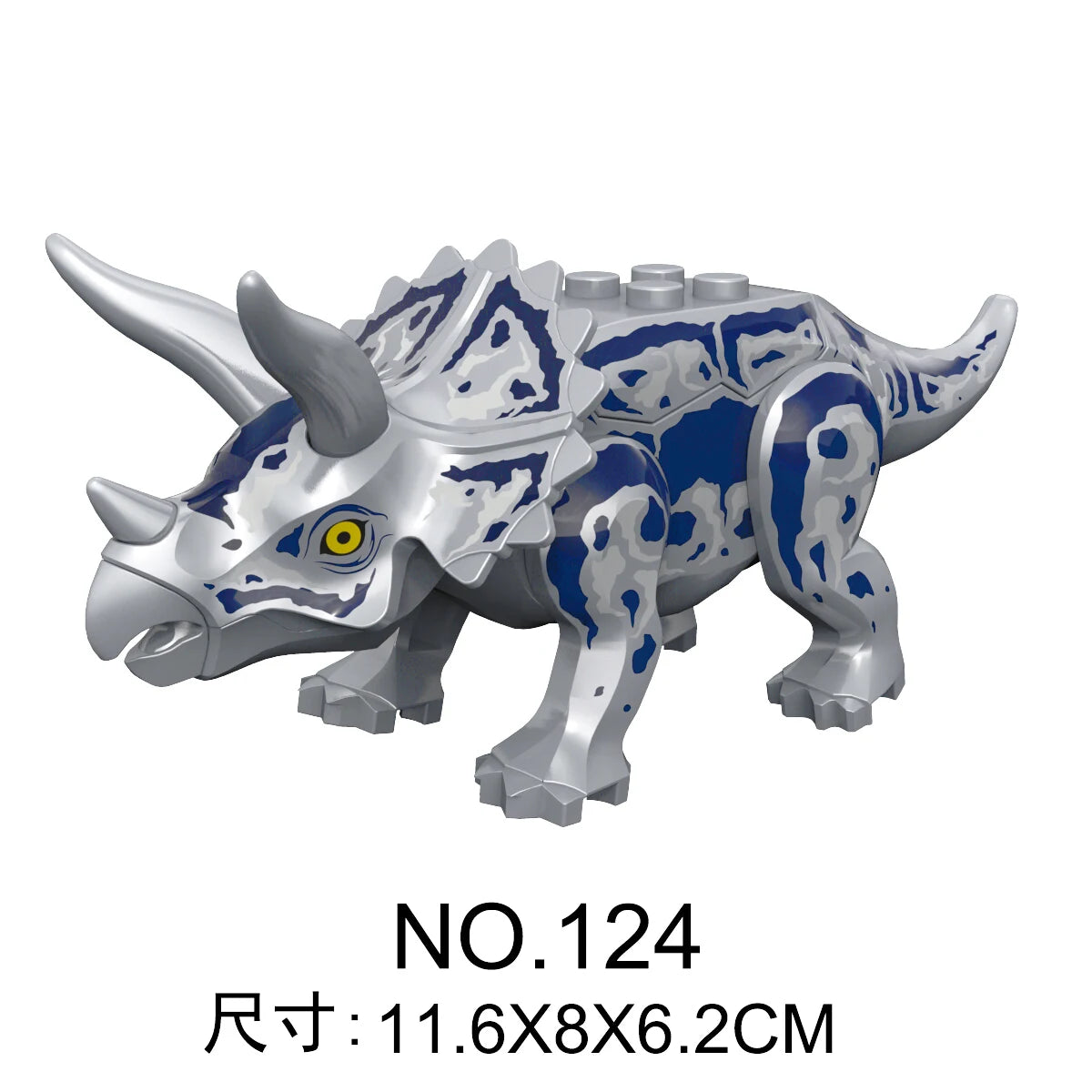 Minecraft Jurassic Ankylosaur Dinosaur Building Block Set, fits Lego.