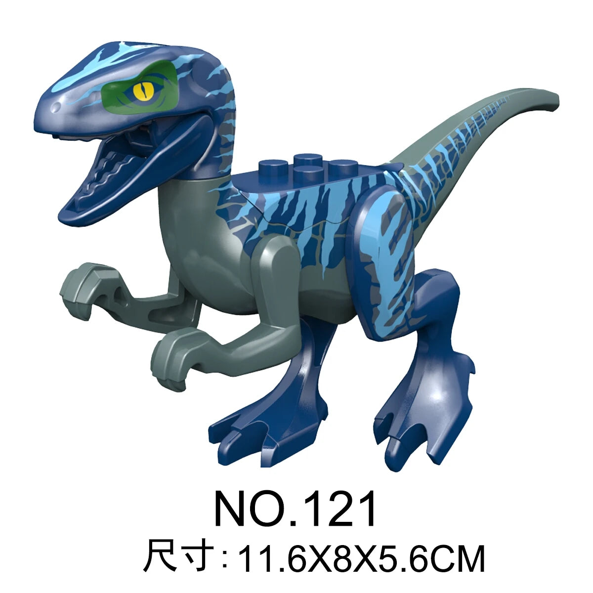 Minecraft Jurassic Dinosaur Building Blocks: T-Rex, compatible with Lego.