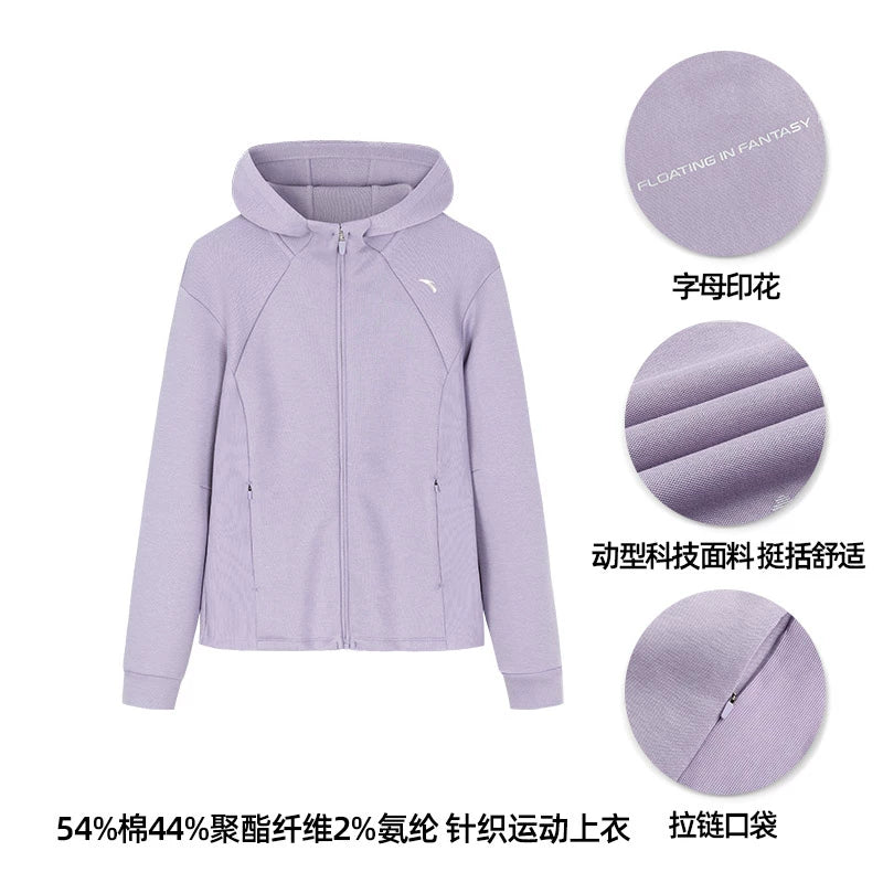 Anta Women's Slim-Fit Knitted Running Jacket in [Color] - Front View