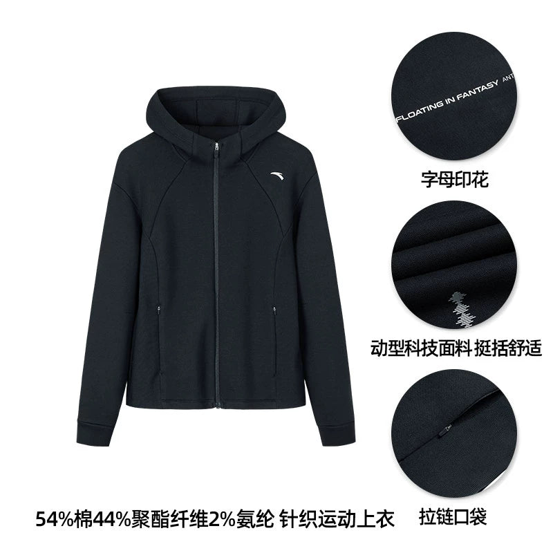 Anta Women's Slim-Fit Knitted Running Jacket in [Color] - Back View Showing Reflective Logo