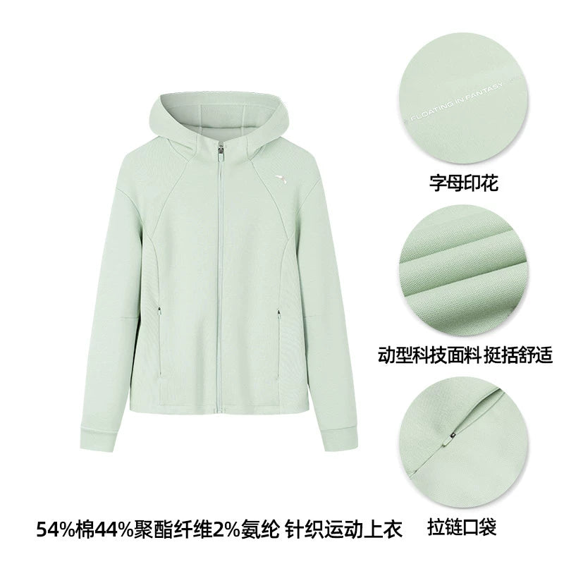 Anta Women's Slim-Fit Knitted Running Jacket in [Color] - Detail of Zipper and Pockets