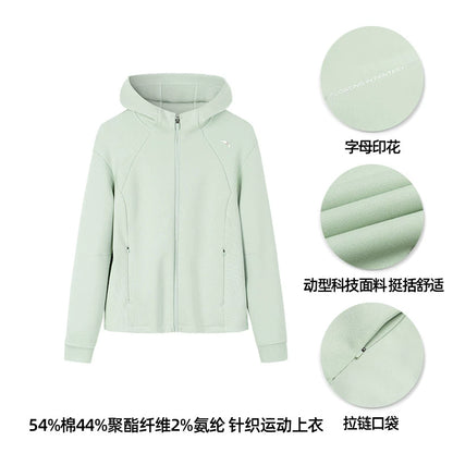 Anta Women's Slim-Fit Knitted Running Jacket in [Color] - Detail of Zipper and Pockets