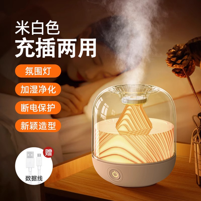 Quiet Ultrasonic Cool Mist Humidifier Diffusing Essential Oils in a Living Room (SKU: ABC123)