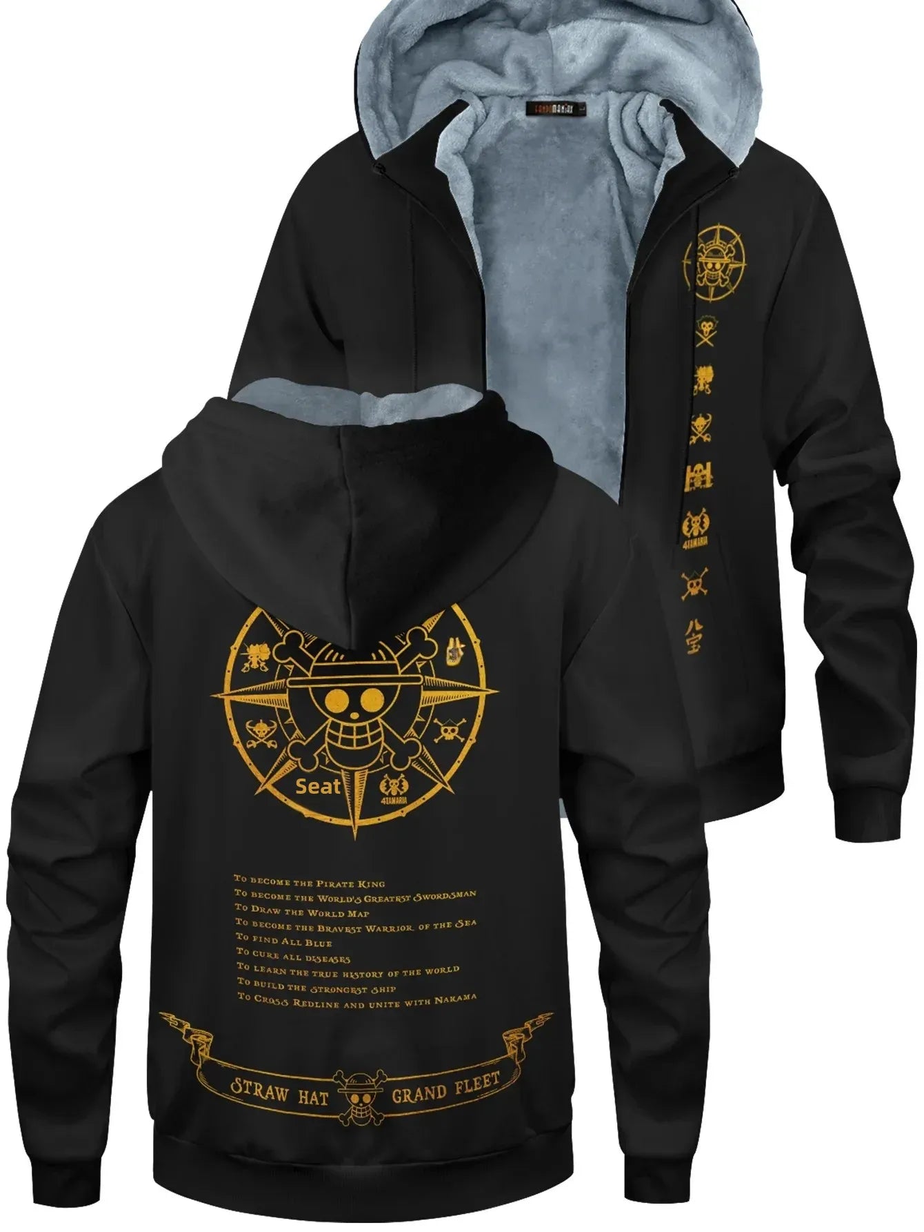 Pirate King zip-up hoodie, detail of 3D printed front design.