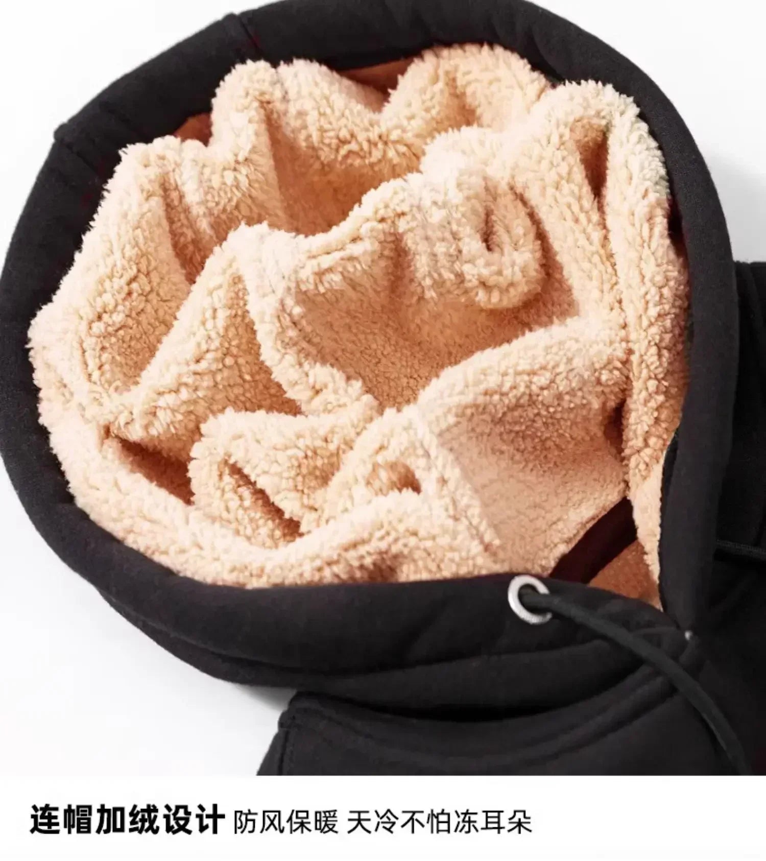 One Piece Zip Hoodie - Close Up Detail