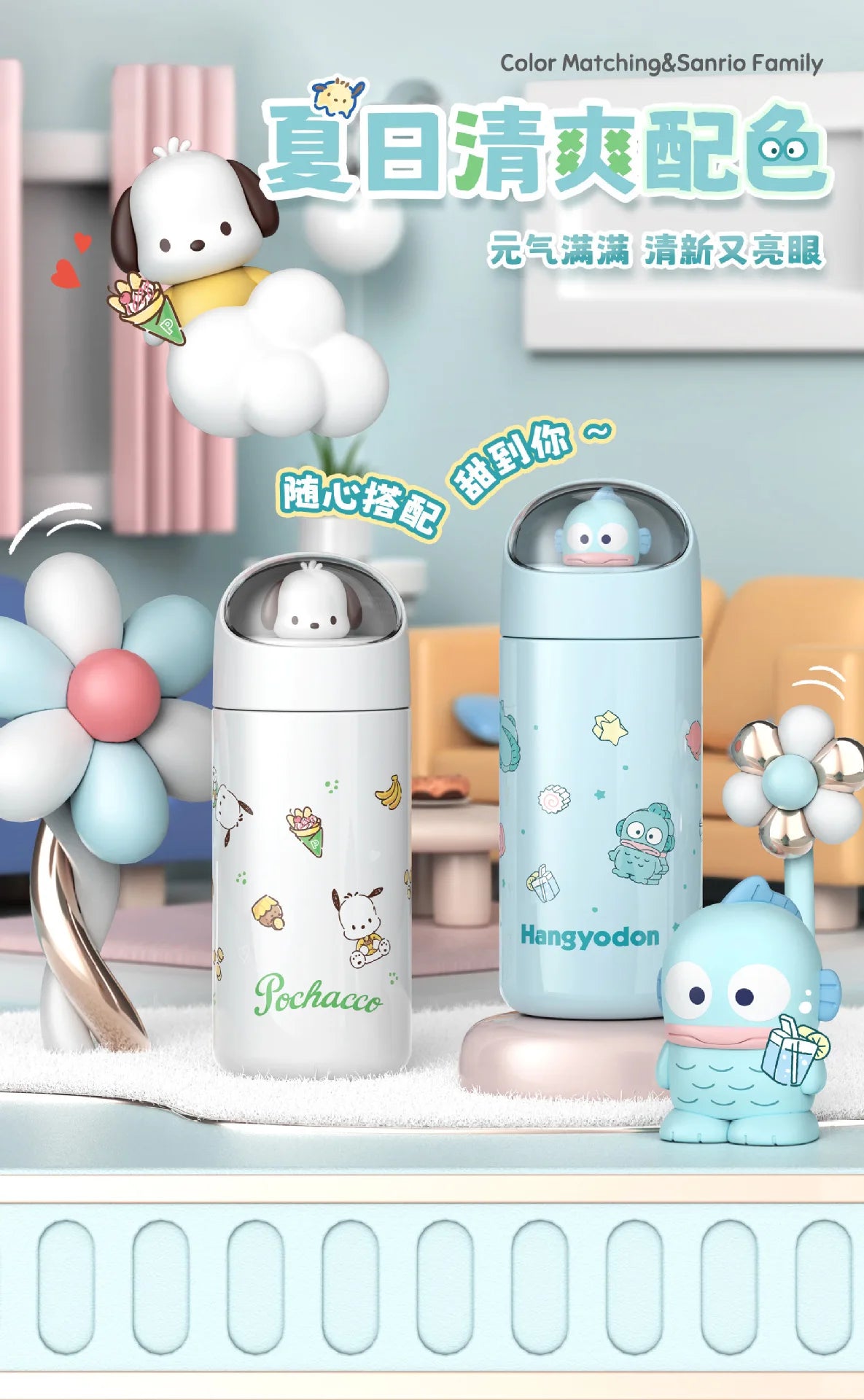 Sanrio Hello Kitty 350ml thermos, Cinnamoroll character, stainless steel.