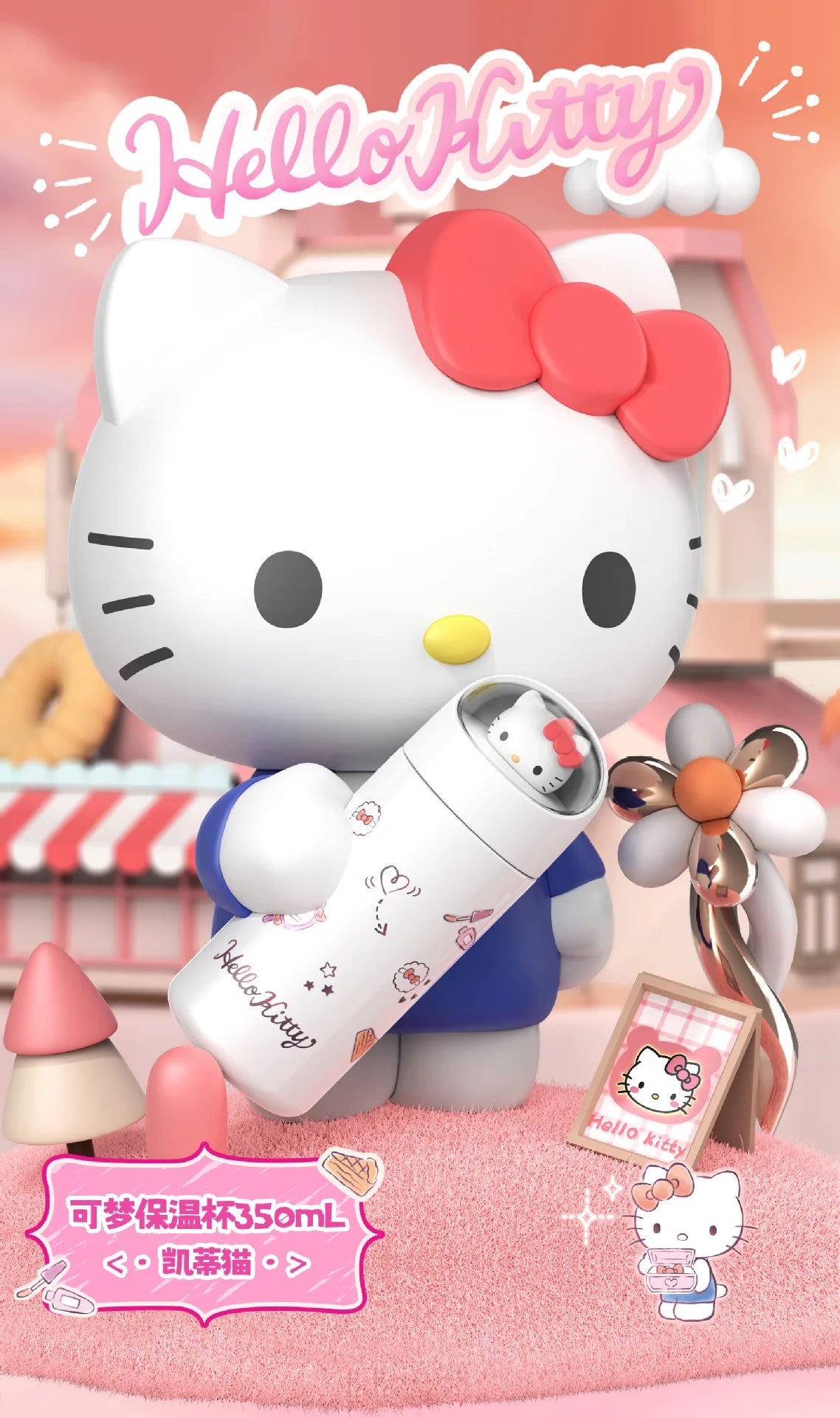 Insulated Thermos Bottle: [Character Name] from Sanrio's Hello Kitty, 350ml capacity.