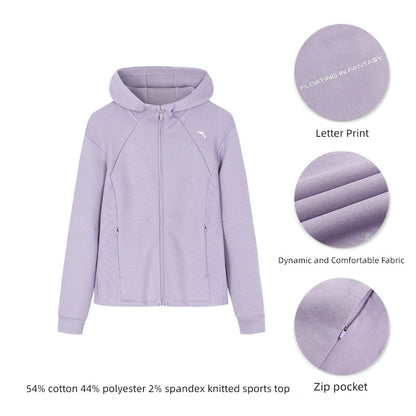 Anta Women's Slim-Fit Knitted Running Jacket in [Color] - Front View