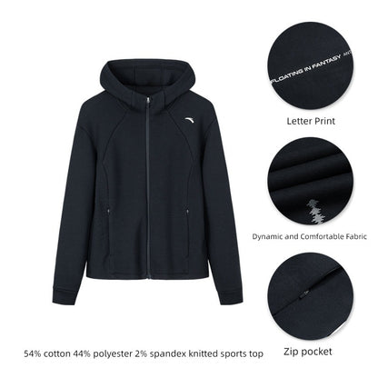 Anta Women's Slim-Fit Knitted Running Jacket in [Color] - Close-up of Knitted Fabric Texture