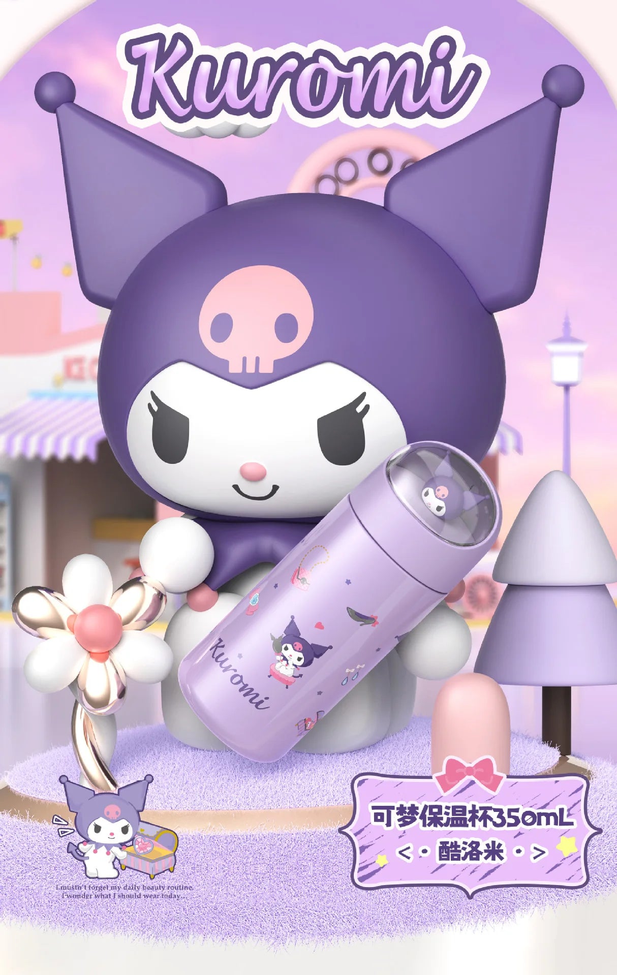 Hello Kitty 350ml Thermos: [Character Name] design, insulated, colorful background.