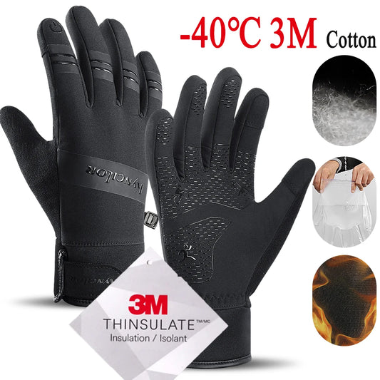 Kyncilor Winter Cycling Gloves - black, full finger design with touchscreen fingertips and silicone palm grip, perfect for outdoor sports.