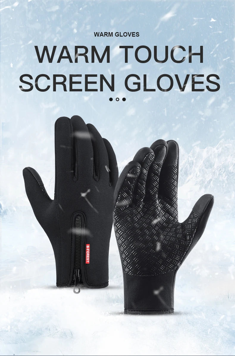 Close-up of black touchscreen gloves: fingertip detail.