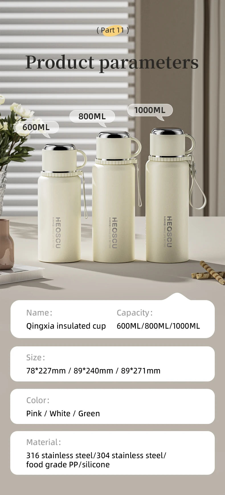 1L Thermal Bottle, Stainless Steel, with Digital Temperature Display, Tea Filter