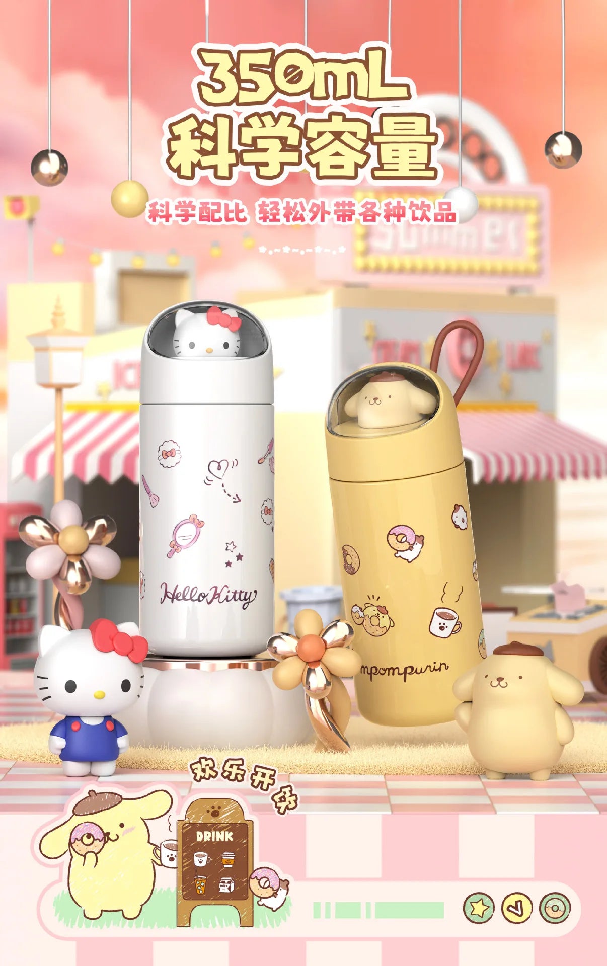 Hello Kitty 350ml Thermos: [Character Name] design, insulated, colorful background.