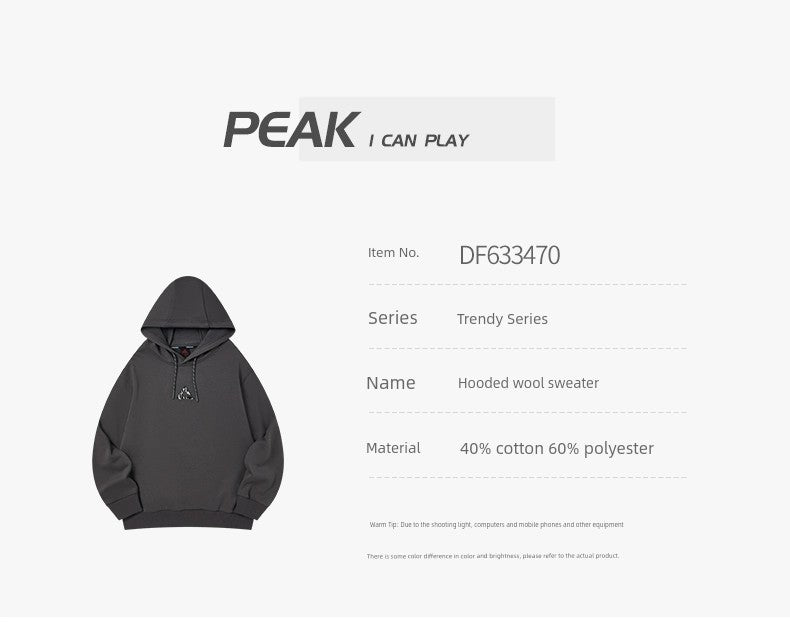 Peak Lock Temperature Sports Hoodie in Heather Gray - Front View