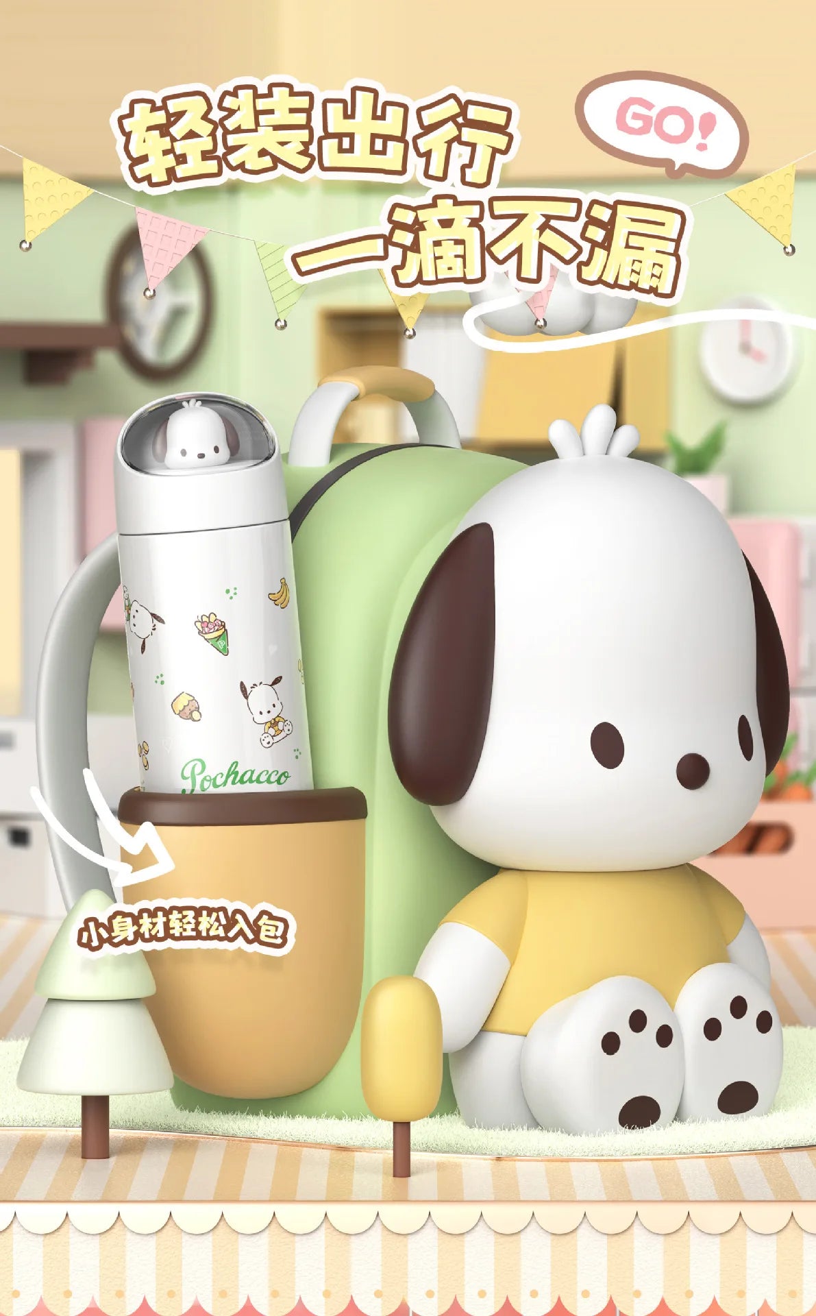 Sanrio Hello Kitty Thermos: [Character Name] print, 350ml, keeps drinks at temperature.